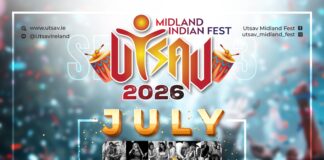 മിഡ്ലാൻഡ് ഇന്ത്യൻ ഫെസ്റ്റ്, “UTSAV 2026” ജൂലൈ 4ന്