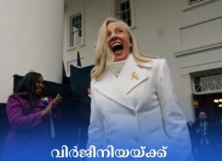 വിർജീനിയയ്ക്ക് ആദ്യ വനിതാ ഗവർണർ; ചരിത്രം കുറിച്ച് അബിഗയിൽ സ്പാൻബർഗർ