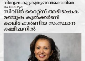 เดตเดฟเดฆเตเดตเตเดท เดเตเดฑเตเดฑเดเตเดคเตเดฏเดเตเดเตพเดเตเดเตเดคเดฟเดฐเต เดชเตเดฐเดพเดเตเดเด; เดธเดฟเดตเดฟเตฝ เดฑเตเดฑเตเดฑเตเดธเต เด
เดญเดฟเดญเดพเดทเด เดฎเดเตเดเตเดท เดเตเตฝเดเตเดเตผเดฃเดฟ เดเดพเดฒเดฟเดซเตเตผเดฃเดฟเดฏ เดธเดเดธเตเดฅเดพเดจ เดเดฎเตเดฎเตเดทเดจเดฟเตฝ