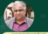 റോയൽ അസ്ട്രോണമിക്കൽ സൊസൈറ്റിയുടെ സുവർണ്ണ മെഡൽ ശ്രീനിവാസ് കുൽക്കർണിക്ക്; ബഹുമതി നേടുന്ന രണ്ടാമത്തെ ഇന്ത്യക്കാരൻ