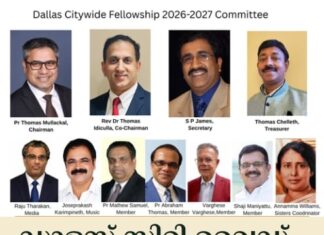 ഡാളസ് സിറ്റി-വൈഡ് ഫെലോഷിപ്പിന് നവനേതൃത്വം
