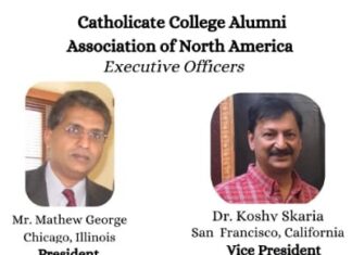 കാതോലിക്കേറ്റ് കോളേജ് അലുമ്നി അസ്സോസിയേഷൻ നോർത്ത് അമേരിക്കയ്ക്ക് പുതിയ സാരഥികൾ