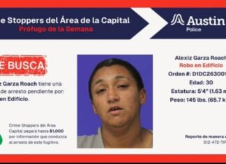 കെട്ടിടം കൊള്ളയടിച്ച കേസ്; പ്രതിയെ കണ്ടെത്താൻ പൊതുജനസഹായം തേടി ഓസ്റ്റിൻ പോലീസ്