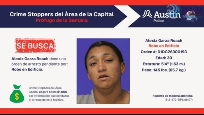 കെട്ടിടം കൊള്ളയടിച്ച കേസ്; പ്രതിയെ കണ്ടെത്താൻ പൊതുജനസഹായം തേടി ഓസ്റ്റിൻ പോലീസ്