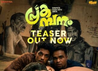 เดเตเดฑเตเดชเตเดชเดคเตเดคเดฟเตปเตเดฑเต เดเตเดเตเดเดพเดฏเตเดฎเดฏเดฟเตฝ เดชเตเดฐเดเดฎเตเดชเดจเด เดเตเดธเตผ เดเดคเตเดคเดฟ