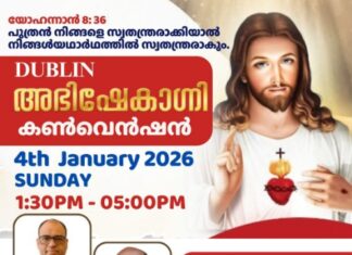 เดกเดฌเตเดฒเดฟเดจเดฟเตฝ เด
เดญเดฟเดทเตเดเดพเดเตเดจเดฟ เดเดฐเตเดเตเดเดเตเดเตพ เดชเตเตผเดคเตเดคเดฟเดฏเดพเดฏเดฟ