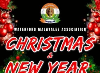 വാട്ടർഫോർഡ് മലയാളി അസോസിയേഷൻ ക്രിസ്മസ്-പുതുവത്സരാഘോഷം നാളെ; ഒരുക്കങ്ങൾ പൂർത്തിയായി