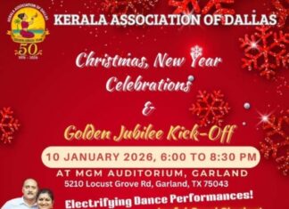 ഡാലസ് കേരള അസോസിയേഷൻ സുവർണ്ണ ജൂബിലി-ക്രിസ്മസ്-പുതുവത്സര ആഘോഷങ്ങൾ ജനുവരി 10-ന്