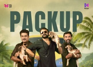 ആട് – 3 ഫുൾ പായ്ക്കപ്പ്