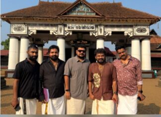 เดเดทเดฟเดเตเดเต เดเดธเตเดฎเดพเตป เดชเตเดฐเตเดกเดเตเดทเตปเดธเต – เดคเดฐเตเตบ เดฎเตเตผเดคเตเดคเดฟ – เดฎเตเดนเตปเดฒเดพเตฝเดเดฟเดคเตเดฐเด เดเดฐเดเดญเด เดเตเดฑเดฟเดเตเดเต