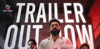 ഫാമിലി ത്രില്ലർ “ബേബിഗേൾ” ട്രയിലർ പുറത്ത്