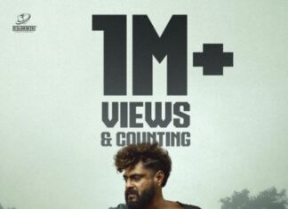 സാഹസ്സികതയുടെമൂർത്തിമത ഭാവങ്ങളുമായി”കാട്ടാളൻ” ടീസർ എത്തി