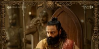 ഷാജി പാപ്പനും മറ്റ് ആറുപേരുംപുതിയ രൂപത്തിലും വേഷത്തിലുംആട്-3 യുടെ പ്രധാനപ്പെട്ട ക്യാരക്ടർ പോസ്റ്ററുകൾ പുറത്തുവിട്ടു