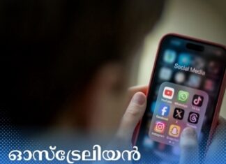 ഓസ്ട്രേലിയൻ സോഷ്യൽ മീഡിയ പൂട്ട് ഇന്ത്യയിലും എത്തുന്നു