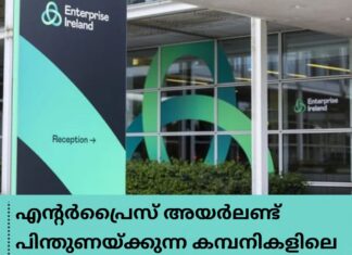 เดเดจเตเดฑเตผเดชเตเดฐเตเดธเต เด
เดฏเตผเดฒเดฃเตเดเต เดชเดฟเดจเตเดคเตเดฃเดฏเตเดเตเดเตเดจเตเดจ เดเดฎเตเดชเดจเดฟเดเดณเดฟเดฒเต เดคเตเดดเดฟเดฒเดตเดธเดฐเดเตเดเดณเดฟเตฝ เดตเตผเดงเดจ