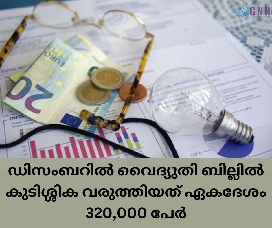 Blue and Red Minimalist Breaking News Facebook Post_20260227_181258_0000