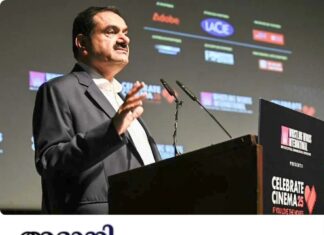 അദാനി ഗ്രൂപ്പിനെതിരായ യുഎസ് കേസ്; നിയമക്കുരുക്കുകൾ നീങ്ങുന്നു