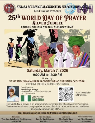 ഡാലസിൽ കെ.ഇ.സി.എഫിന്റെ ആഭിമുഖ്യത്തിൽ 25-ാമത് ലോക പ്രാർത്ഥനാ ദിനം സംഘടിപ്പിക്കുന്നു