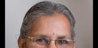 ഡോ. പി. കെ. രമണി അന്തരിച്ചു; തൃശ്ശൂർ സഹകരണ ആശുപത്രി മുൻ മെഡിക്കൽ സൂപ്രണ്ട്