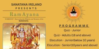 സനാതന അയർലൻഡ് രാമായണ വർക്ക്ഷോപ്പിന്റെ രജിസ്ട്രേഷൻ ആരംഭിച്ചു