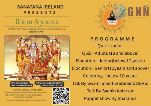സനാതന അയർലൻഡ് രാമായണ വർക്ക്ഷോപ്പിന്റെ രജിസ്ട്രേഷൻ ആരംഭിച്ചു