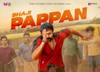 ആടിലെ അഭിനേതാക്കൾഒറിജിനൽ കഥാപാത്രങ്ങളായി പോസ്റ്റർ എത്തി