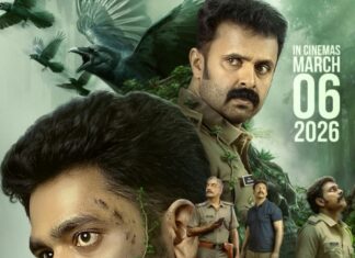 സംഭവം അധ്യായം ഒന്ന് മാർച്ച് ആറിന് റിലീസ് ഡേറ്റ് പ്രഖ്യാപിച്ചു