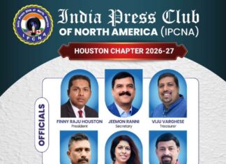 ഇന്ത്യ പ്രസ് ക്ലബ് ഓഫ് നോർത്ത് അമേരിക്ക ഹൂസ്റ്റൺ ചാപ്റ്ററിന്റെ പുതിയ ഭാരവാഹികൾ ചുമതലയേറ്റു