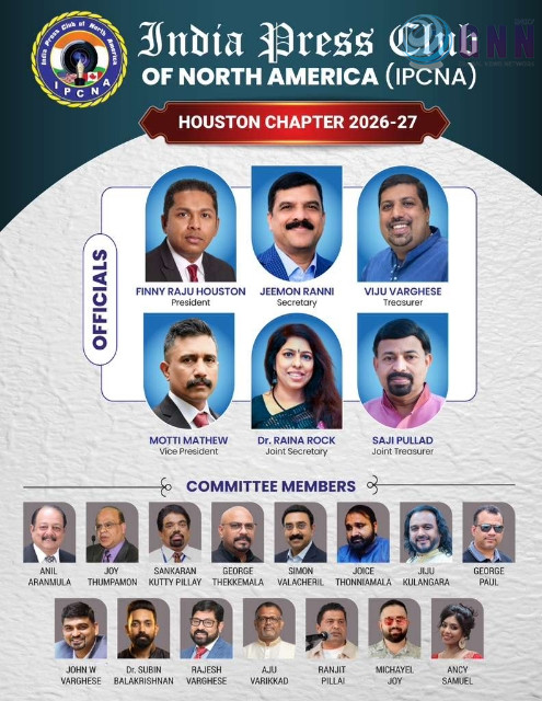 ഇന്ത്യ പ്രസ് ക്ലബ് ഓഫ് നോർത്ത് അമേരിക്ക ഹൂസ്റ്റൺ ചാപ്റ്ററിന്റെ പുതിയ ഭാരവാഹികൾ ചുമതലയേറ്റു