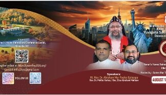 മാർത്തോമ്മാ യുവജന സഖ്യം കോൺഫ്രൻസ് ആഗസ്റ്റ് 14 മുതൽ ന്യൂയോർക്കിൽ