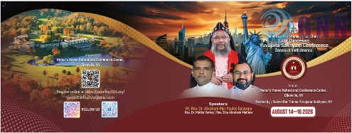 മാർത്തോമ്മാ യുവജന സഖ്യം കോൺഫ്രൻസ് ആഗസ്റ്റ് 14 മുതൽ ന്യൂയോർക്കിൽ