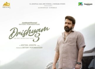 പുഴയോരത്ത് പ്രതീക്ഷയോടെ നിൽക്കുന്ന ജോർജുകുട്ടി ജോർജുകുട്ടിയുടെ പുതിയ ലുക്ക് ‘ദൃശ്യം – 3’ ക്ക് പുതിയ പോസ്റ്റർ എത്തി