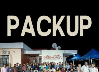 ആരം ഫുൾ പായ്ക്കപ്പ്