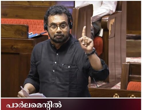 പാർലമെൻ്റിൽ രാഹുൽ ഗാന്ധിയ്ക്ക് വേണ്ടി ശബ്ദമുയർത്തി ജോൺ ബ്രിട്ടാസ്