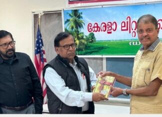 കേരള ലിറ്റററി സൊസൈറ്റി (ഡാലസ്) പ്രവർത്തന ഉദ്ഘാടനം പ്രൗഢഗംഭീരമായി നടന്നു