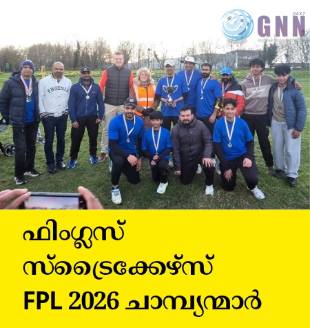 ഫിംഗ്ലസ് സ്ട്രൈക്കേഴ്സ് FPL 2026 ചാമ്പ്യന്മാർ