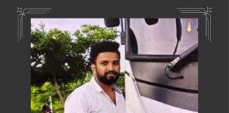 Finglas മലയാളി ബേസിൽ നിര്യാതനായി