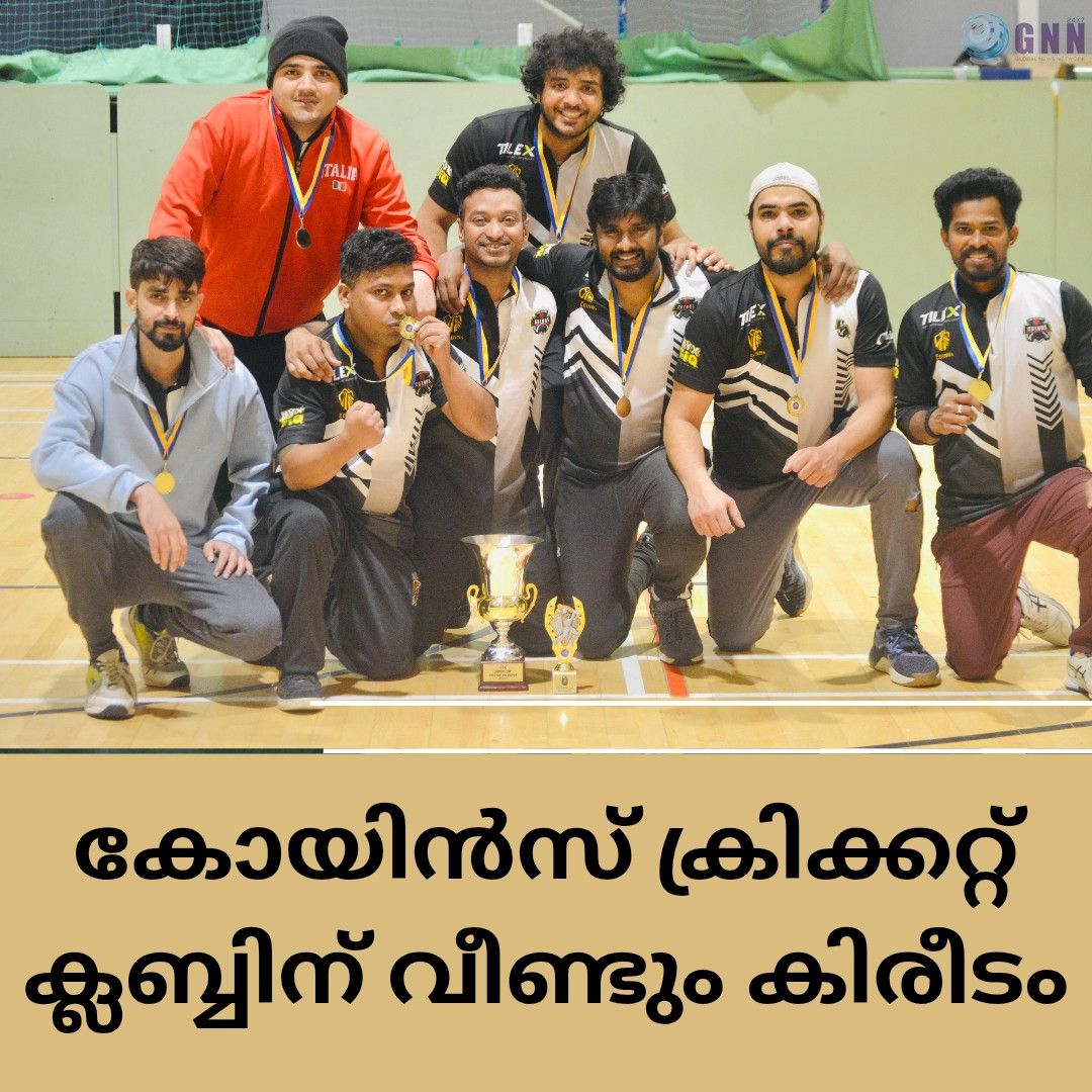 കോയിൻസ് ക്രിക്കറ്റ് ക്ലബ്ബിന് വീണ്ടും കിരീടം