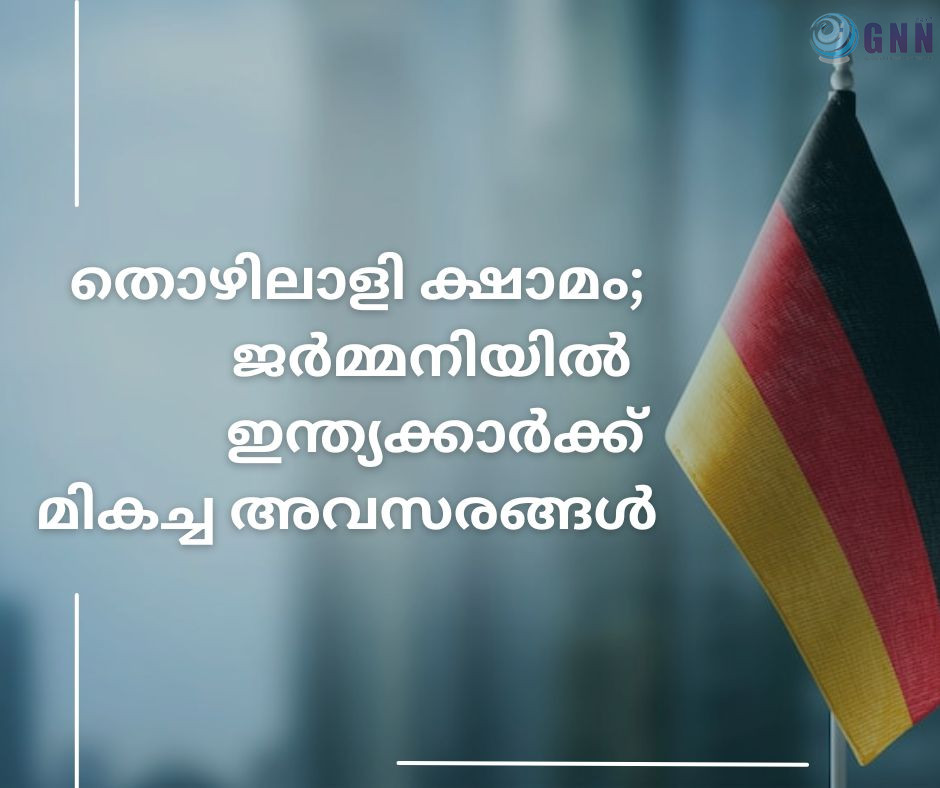 Blue and Red Minimalist Breaking News Facebook Post_20260323_192009_0000