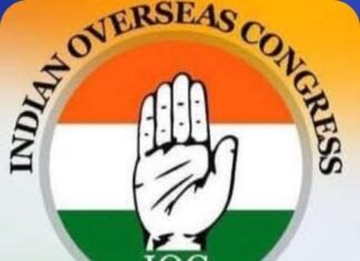 ഇന്ത്യൻ ഓവർസീസ് കോൺഗ്രസ് കേരള ചാപ്റ്ററിന് 32 അംഗ ഭാരവാഹികൾ