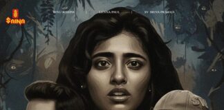 ജോസ്കോ പ്രോഡക്ഷന്റെ “അടയാളം- THE SIGN” ഷോർട്ട് ഫിലിം റിലീസ് ചെയ്തു