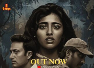 ജോസ്കോ പ്രോഡക്ഷന്റെ “അടയാളം- THE SIGN” ഷോർട്ട് ഫിലിം റിലീസ് ചെയ്തു