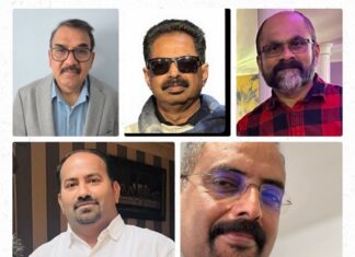 വേൾഡ് മലയാളി കൗൺസിൽ അയർലണ്ട് പ്രൊവിൻസ്; ഷൈബു ജോസഫ് പ്രസിഡണ്ട്, റോയി പേരയിൽ ചെയർമാൻ, ജോർജ് പുറപ്പന്താനം സെക്രട്ടറി