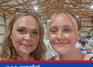 ഒക്ലഹോമയിൽ ശക്തമായ ചുഴലിക്കാറ്റ്: കാറിൽ സഞ്ചരിക്കുകയായിരുന്ന അമ്മയും മകളും കൊല്ലപ്പെട്ടു