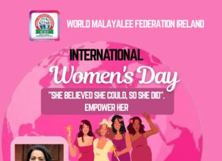 വേൾഡ് മലയാളി ഫെഡറേഷൻ അയർലണ്ടിന്റെ വനിതാ ദിനാഘോഷവും ഓൺലൈൻ യോഗ സെഷനും