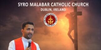 เดกเดฌเตเดฒเดฟเตป เดธเตเดฑเต เดฎเดฒเดฌเดพเตผ เดธเดญเดฏเตเดเต เดจเตเดฎเตเดชเตเดเดพเดฒ เดงเตเดฏเดพเดจเด เดฎเดพเตผเดเตเดเต 20.21,22 เดคเตเดฏเดคเดฟเดเดณเดฟเตฝ