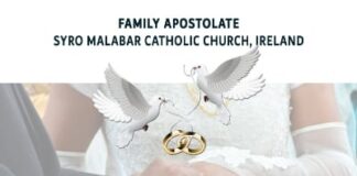 เดธเตเดฑเต เดฎเดฒเดฌเดพเตผ เดธเดญเดฏเตเดเต เดตเดฟเดตเดพเดน เดเดฐเตเดเตเด เดธเตเดฎเดฟเดจเดพเตผ เดฎเตเดฏเต 23,24,25 เดคเตเดฏเดคเดฟเดเดณเดฟเตฝ