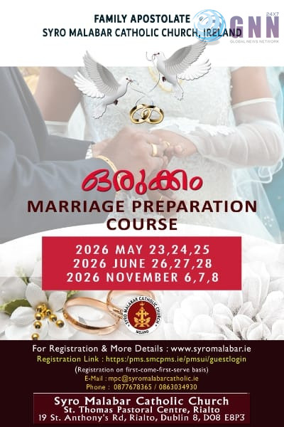 സീറോ മലബാർ സഭയുടെ വിവാഹ ഒരുക്ക സെമിനാർ മെയ് 23,24,25 തീയതികളിൽ
