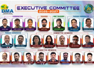 ദ്രോഹടാ ഇന്ത്യൻ അസോസിയേഷൻ എക്സിക്യൂട്ടീവ് കമ്മിറ്റി അംഗങ്ങളെ തെരഞ്ഞെടുത്തു