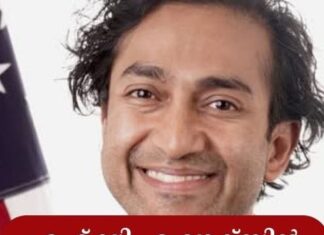 എഫ്.ഡി.എ വാക്സിൻ മേധാവി വിനയ് പ്രസാദ് വീണ്ടും രാജിവെച്ചു